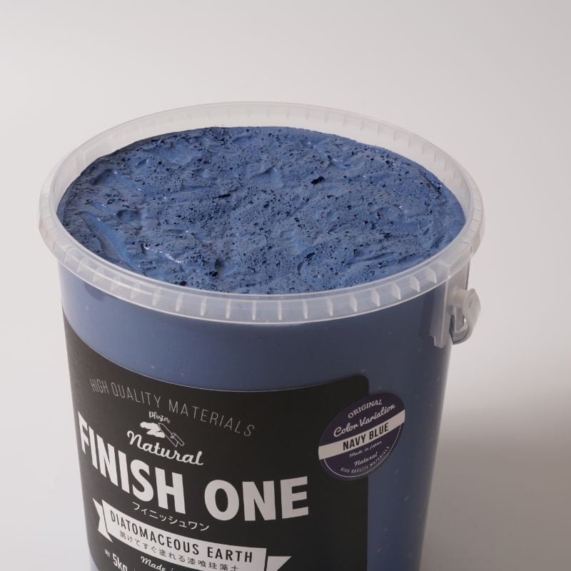 FINISH ONE 珪藻土 5kg缶 07_ネイビーブルー | YHB STORE