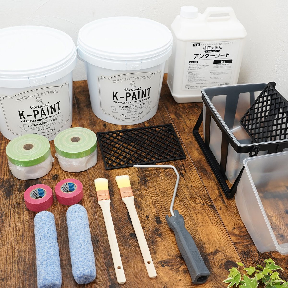 届いたらすぐ塗れる K-PAINT 珪藻土塗料 5kg×2缶セット YHB STORE