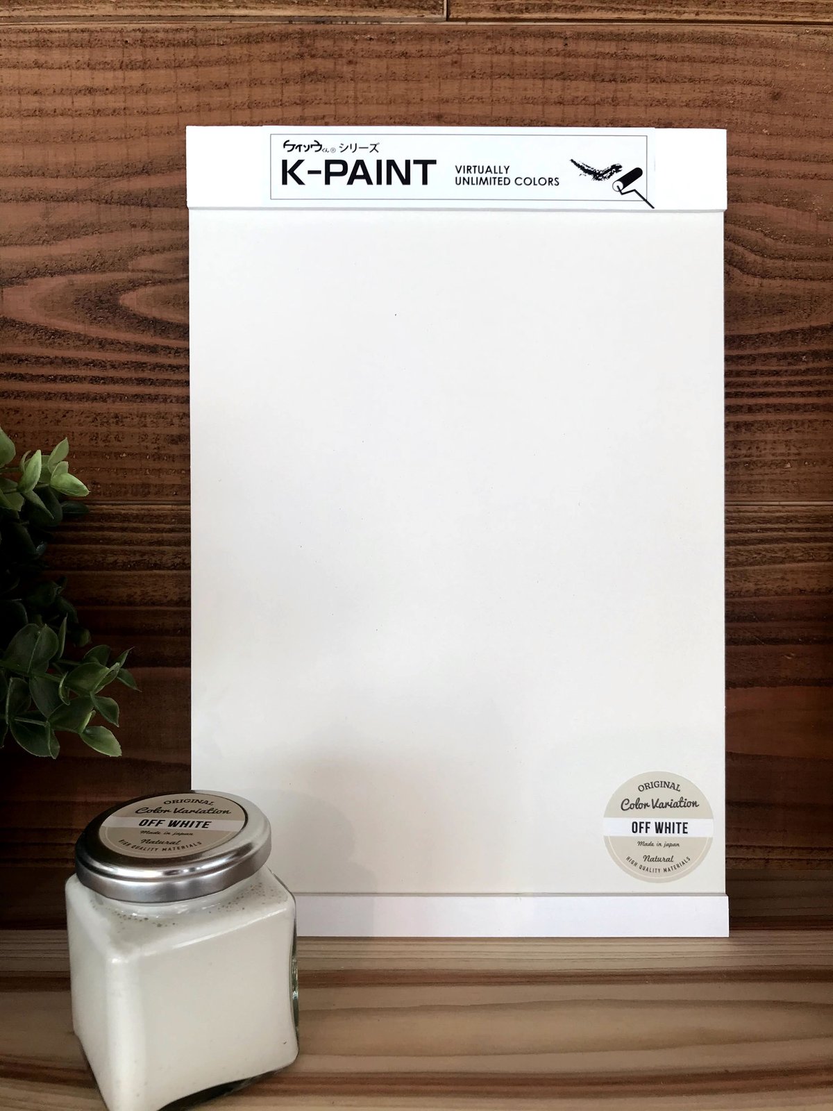 K-PAINT 珪藻土塗料 5kg 02_オフホワイト | YHB STORE