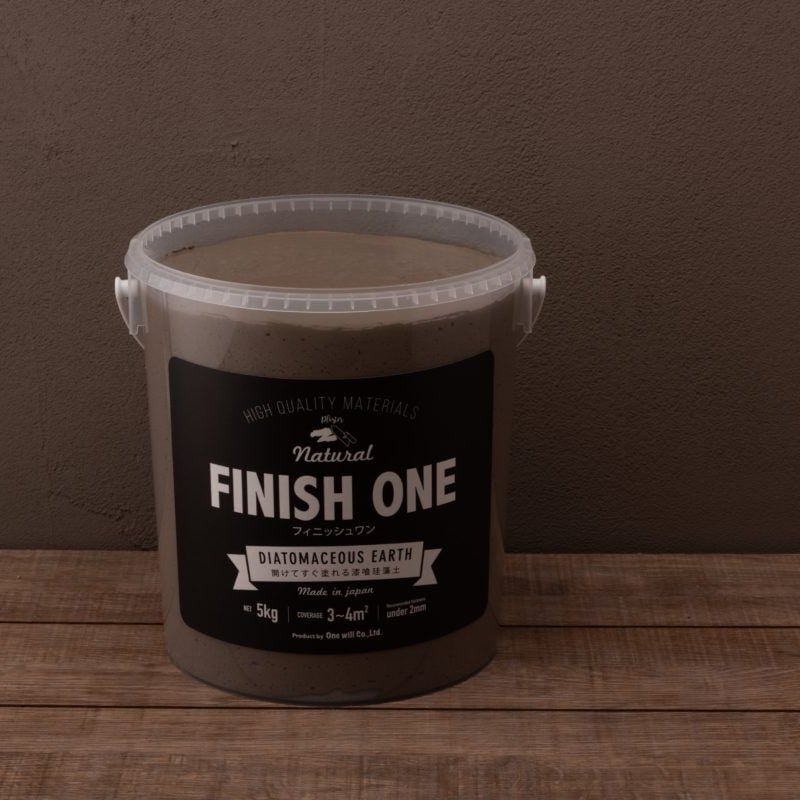珪藻土　原石　5キロ FINISH ONE 珪藻土 5kg缶 15_チャコールグレー | YHB STORE