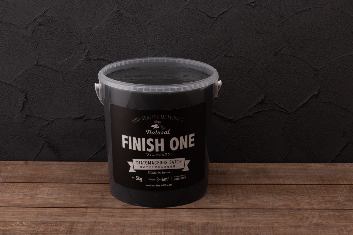 FINISH ONE 珪藻土 18kg缶 04_オフブラック | YHB STORE