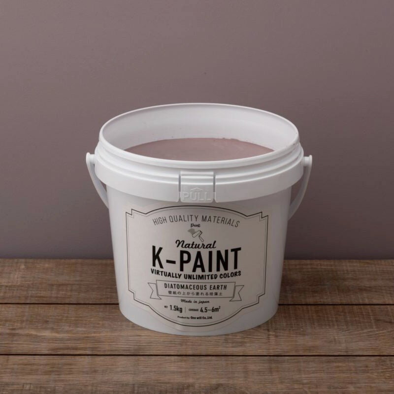 K-PAINT 珪藻土塗料 5kg 16_ラベンダーグレー | YHB STORE