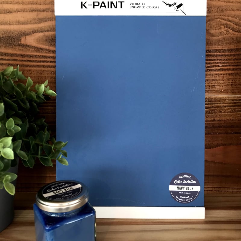 K-PAINT 珪藻土塗料 5kg 27_ネイビーブルー | YHB STORE K-PAINT 珪藻土塗料 5kg 27_ネイビーブルー | YHB STORE