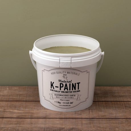 K-PAINT 珪藻土塗料 1.5kg　07_カーキ