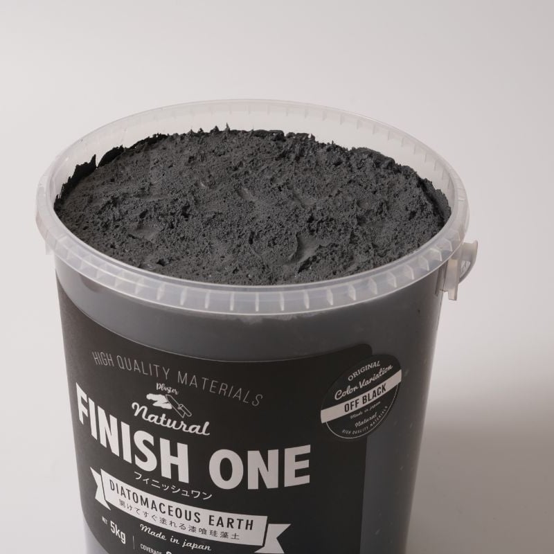 FINISH ONE 珪藻土 18kg缶 04_オフブラック | YHB STORE