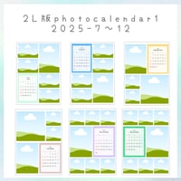 2L版Photocalendar-1-CANVAテンプレート7～12