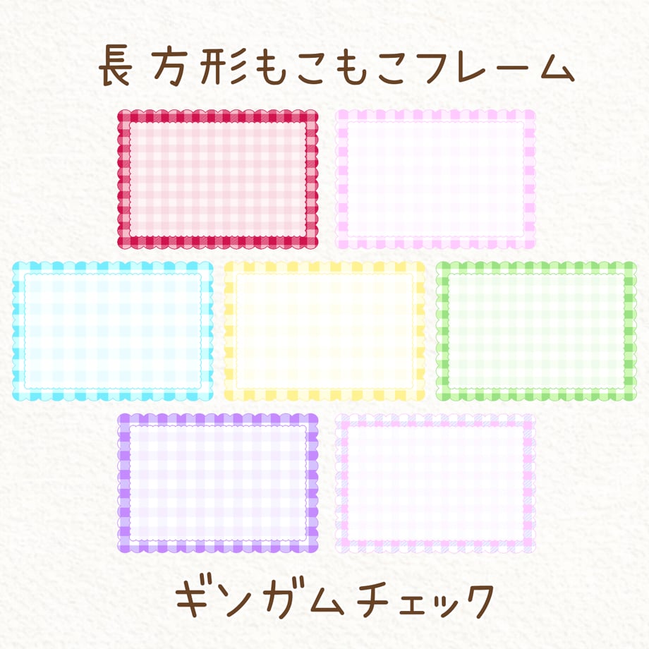 69ba7e121ef4300a4f1256f7