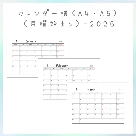 2026カレンダーリフィル横 （月曜始まり）（A4・A5）