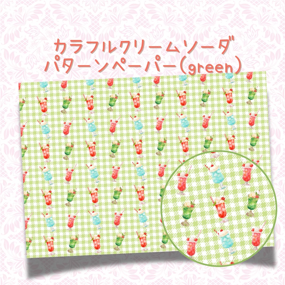 67b3d66bbd758c02203ae942