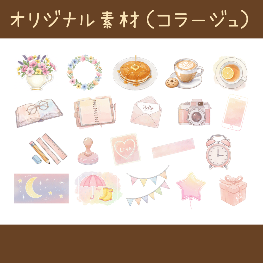 68624d62ff407e004ae9a2af