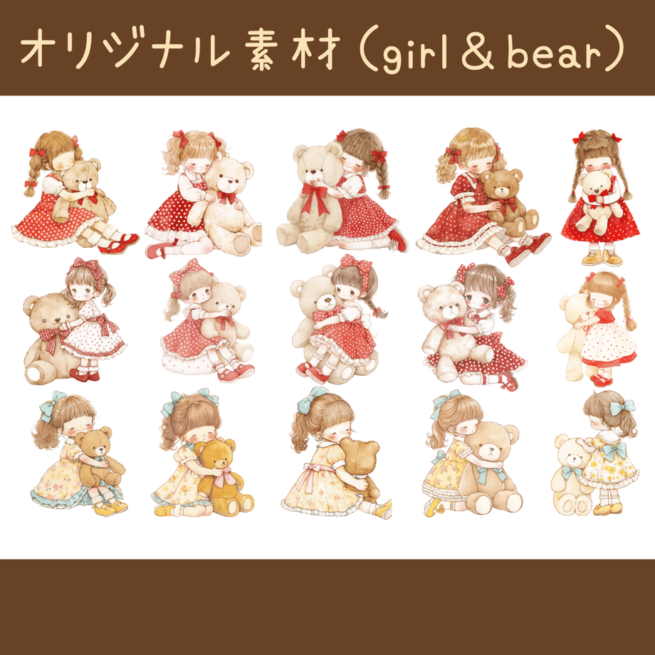 67a480f84d1d1d01f6bc36bb