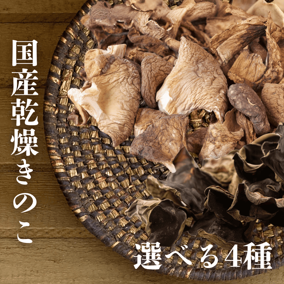 6858bca5e126f8004781c8d6