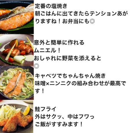 送料無料！チリ産 無塩 骨取り 銀鮭切身 1kg～3kg 銀鮭 切り身 冷凍 さけ 鮭 サケ しゃけ シャケ サーモン 食品 新鮮 お取り寄せ 魚 さかな 美味しい物 美味しい お取り寄せグルメ