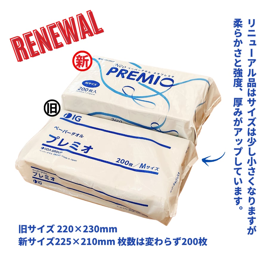 69ae668c45021cf96a863358