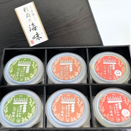 送料無料！光洋水産 旨とろ剣山わかめ詰め合わせ（3種×各2個）　宮城