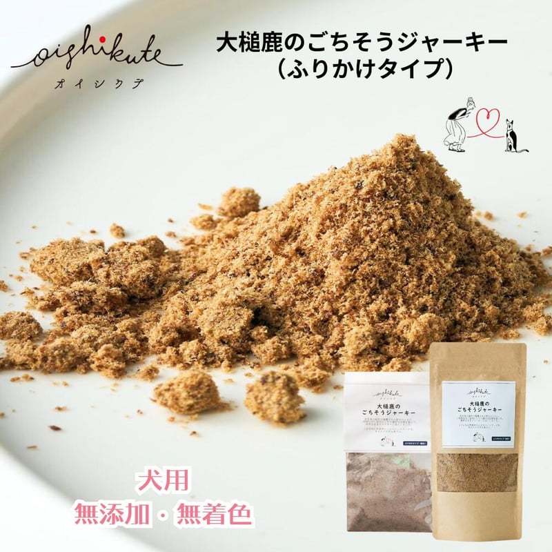 CATEGORY ペット用 | Sunmine-store