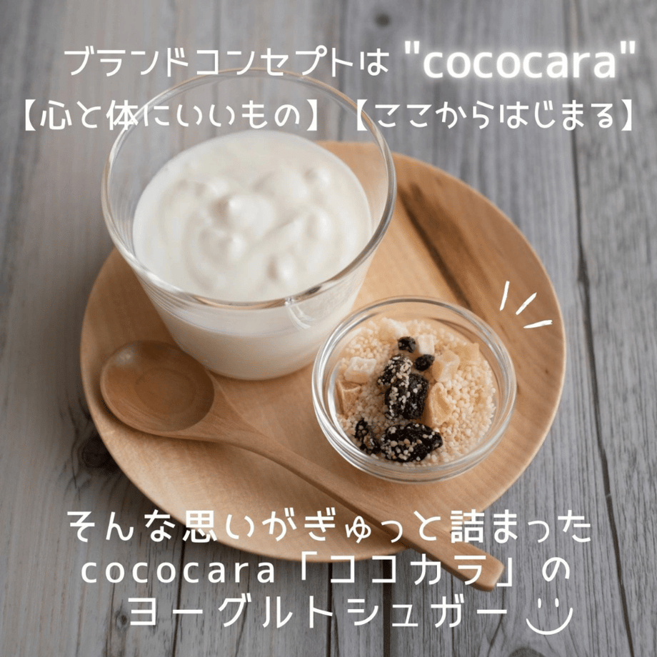 683d44c4d58742ac1add6b20