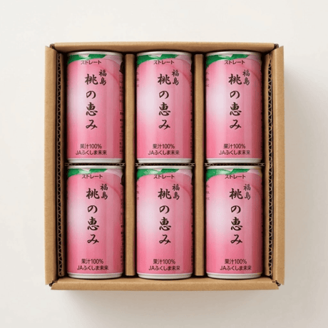 送料無料！ 果汁100％ 福島 桃の恵み 190×6本・190g×10本・190g×15本・190g×20本・190g×30本 お土産 御当地グルメ 人気商品　常温発送