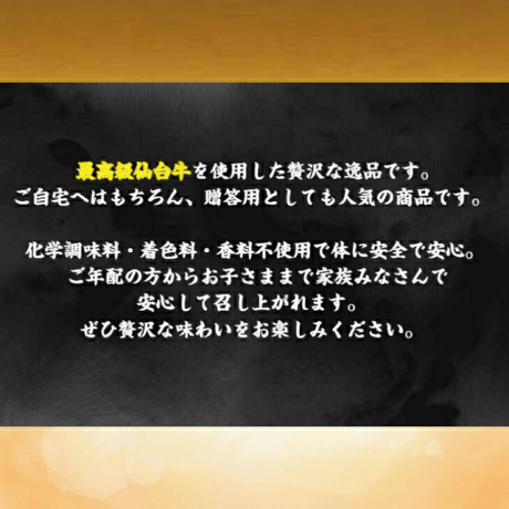 【送料無料】 A5 仙台牛 堪能セット 最高級銘柄「仙台牛」の贅沢なセット コンビーフ缶詰 高級レトルトカレー ビーフシチュー