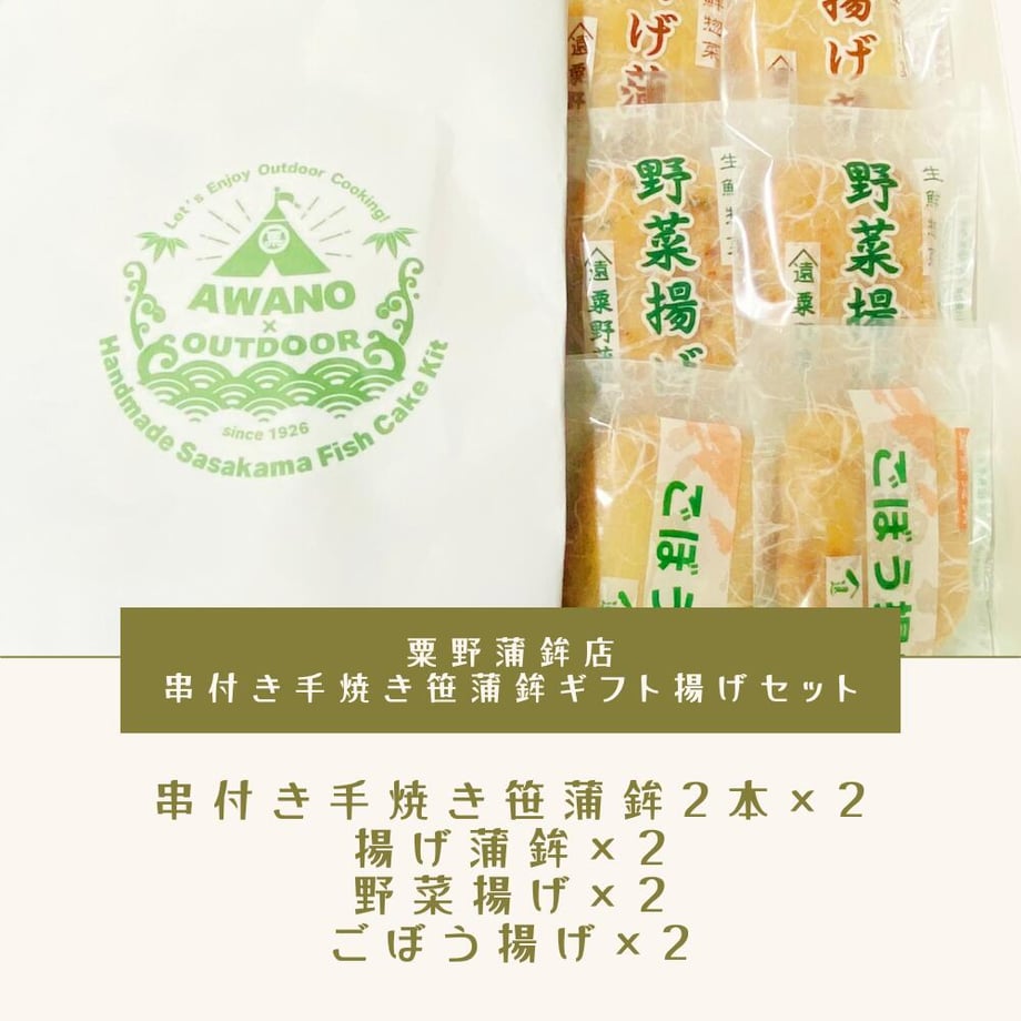 68f5cfdee88e8139e523fe4a