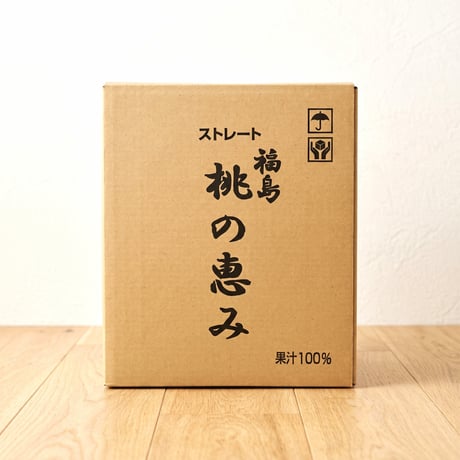 送料無料！ 果汁100％ 福島 桃の恵み 190×6本・190g×10本・190g×15本・190g×20本・190g×30本 お土産 御当地グルメ 人気商品　常温発送