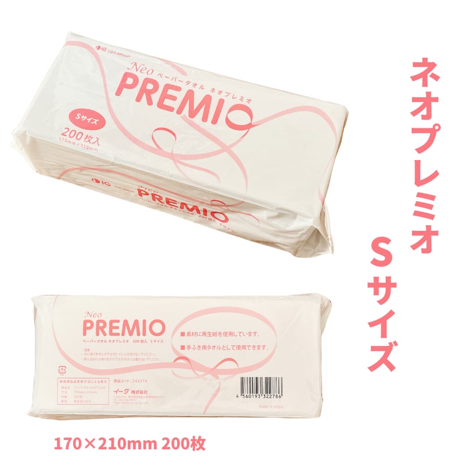 69ae668c45021cf96a863358