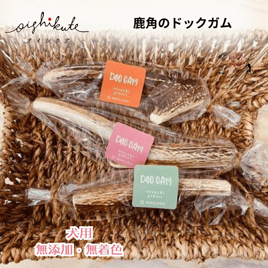 687db75a84748768b348231f