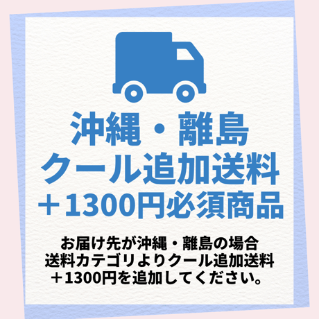 送料無料！全国水産加工品総合品質審査会　水産庁長官賞！【至極の一杯】はらこ飯の素・かき飯の素 贅沢セット【和風レストラン「田園」監修】