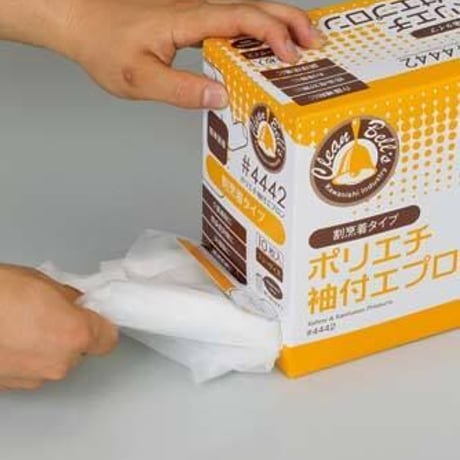 川西工業ポリエチ袖付エプロン 4442　10枚入　ブルー/ピンク/半透明