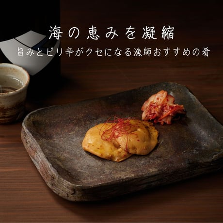 漁師の肴シリーズ 3種セット 燻し牡蠣 鮭の焼漬け ホヤ辛煮　【メール便送料無料】