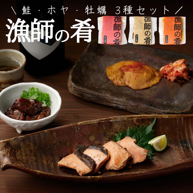 ITEM | Sunmine-store