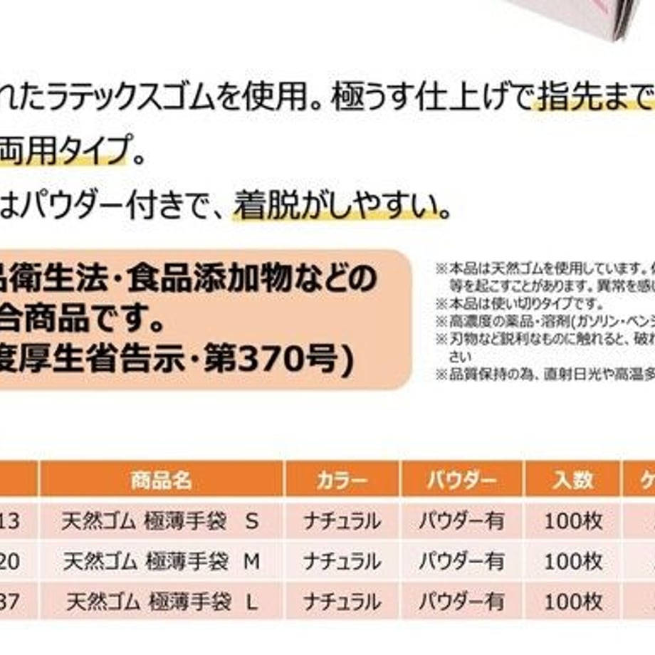 6099d623e70dc420d61ab78b