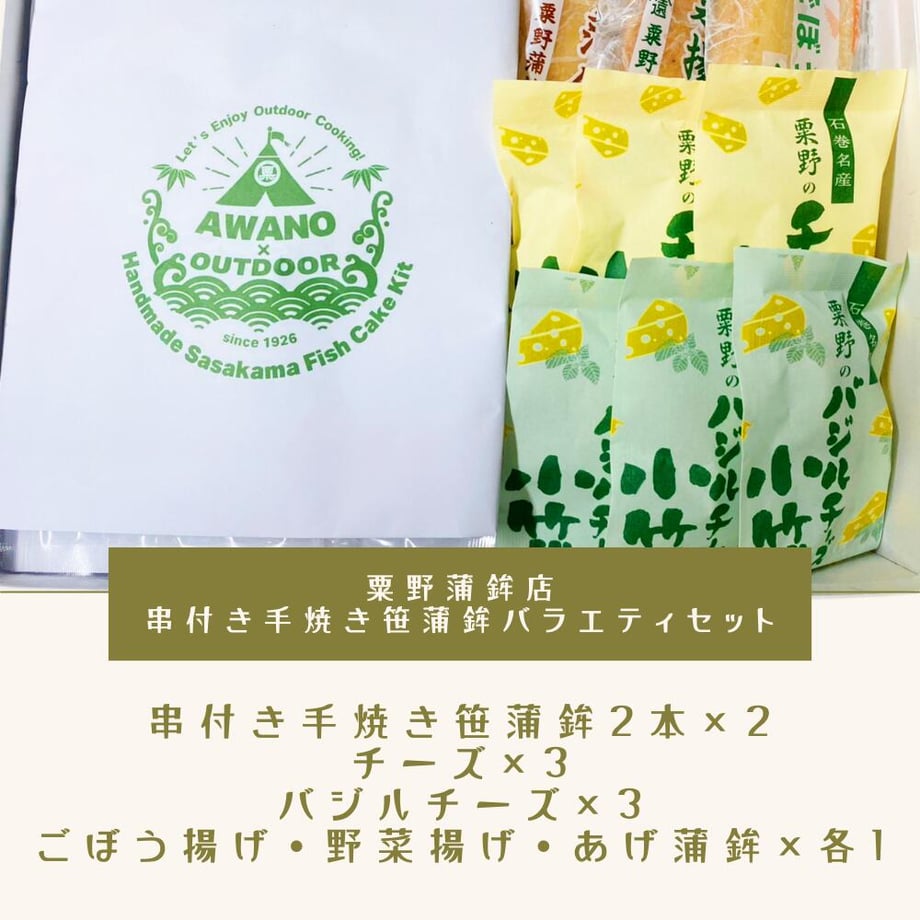 68f5d29200e8ad257fc27de1