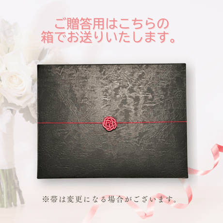 送料無料！松川浦　かけるあおさ ピリ辛かけるあおさ　かけるあおさとしらす　単品よりオトクな選べる3種セット【ご贈答用】