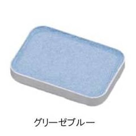 ブランド：GENOA　商品名：ゼノア化粧料 アイカラー詰替用(全3色)
