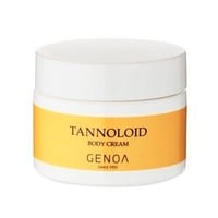 GENOAゼノア化粧料 クリームA30 ゼノア クリームA-30 | | セブン | ゼノア化粧料 正規販売取扱店