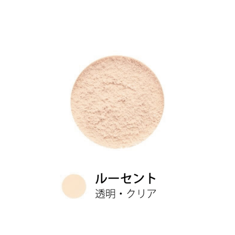 ブランド：GENOA　商品名：ゼノア化粧料 フェイシャルパウダー詰替用(全4色)