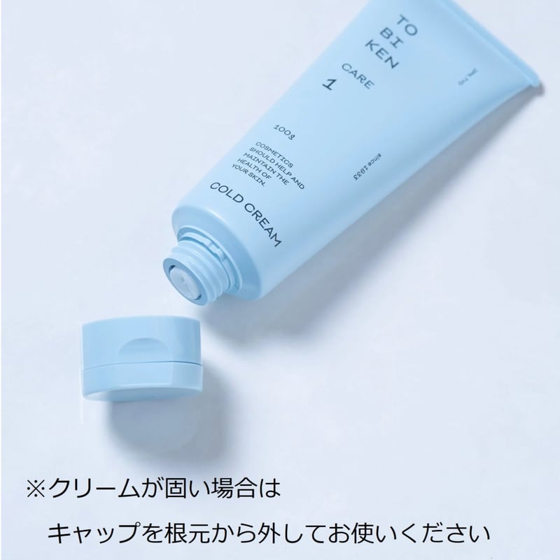 TOBIKEN東美研 基礎化粧品 ゼノア TOBIKEN東美研 基礎化粧品 ゼノア