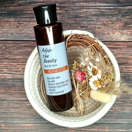 ブランド：Adjust the Beauty　商品名：ABモイスチュアローション　150ml