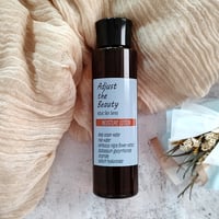 ブランド：Adjust the Beauty　商品名：ABモイスチュアローション　150ml