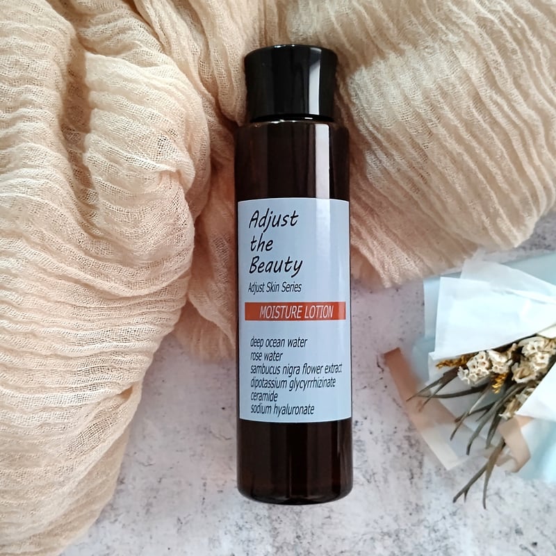 トゥアス ボー EMモイスチュアローション 150ml Amazon | TBC TO'US BEAUX トゥアス ボー EMモイスチュア