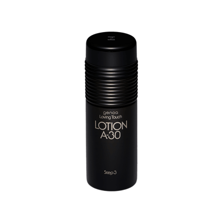 3本❗️ゼノア　ローションＵ-1 100ml (￼柔軟化粧水） 3本❗️ゼノア ローションU-1 100ml (柔軟化粧水）