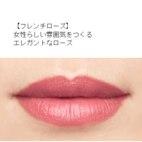 ブランド：GENOA　商品名：ゼノア化粧料 リップカラー(全3色)