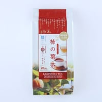 メーカー：ひしわ園　商品名：国内産伝承柿の葉茶　ティーバッグ（20袋入）