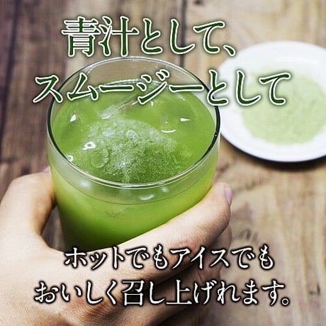 メーカー：しまね有機ファーム　商品名：有機  柿の葉パウダー（100ｇ）