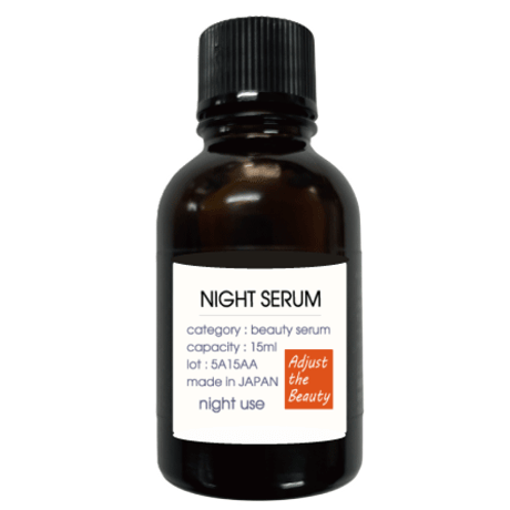 フラーレン | STORES