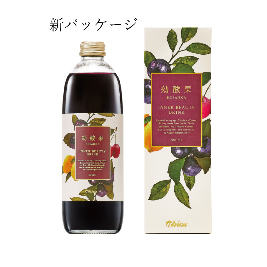 メーカー：アビオス 商品名：効酸果 | Adjust the Beauty official