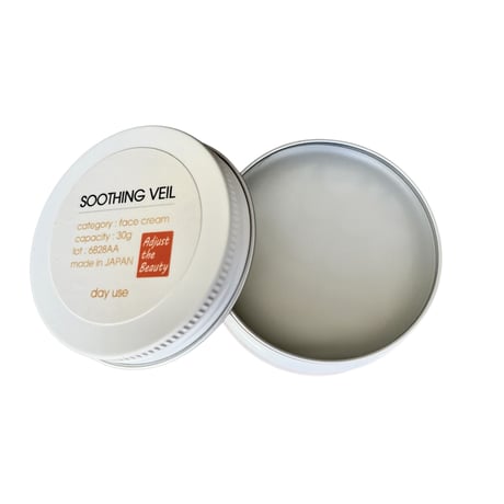 ブランド：Adjust the Beauty　商品名：スージングヴェール　30g