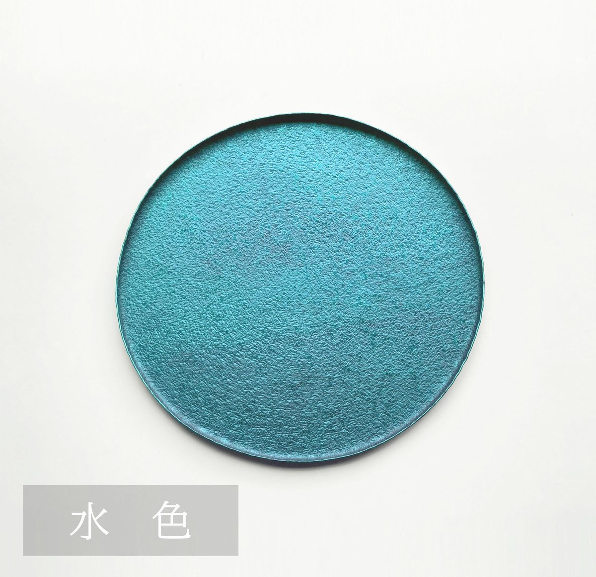 くらしの金具　里山　トレー トレー【Lサイズ】全7色 | くらしの金具・里山