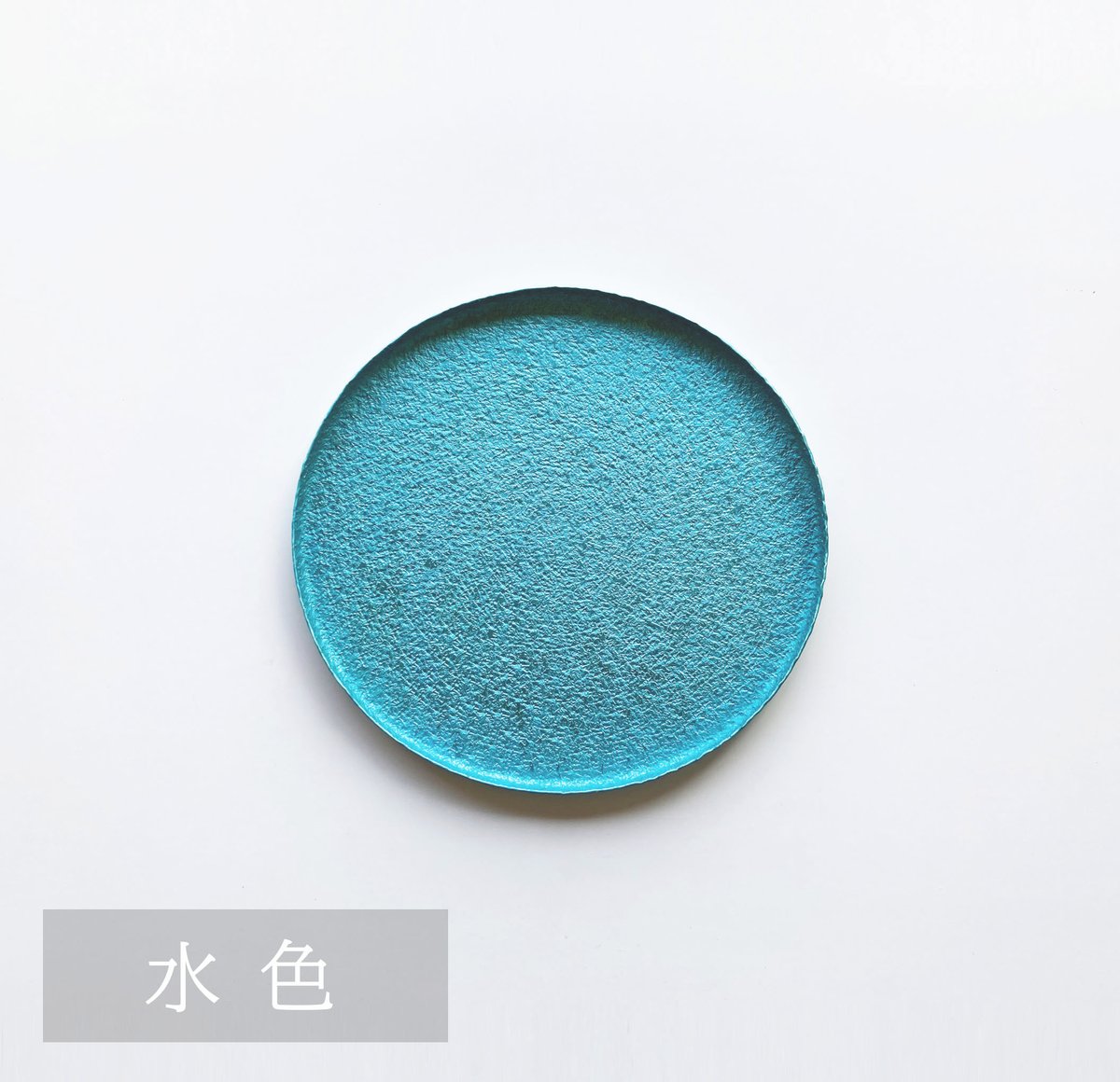 トレー【Sサイズ】全7色 | くらしの金具・里山